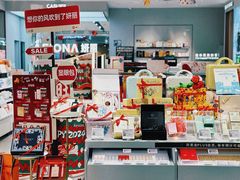 -凯德广场(金牛店)