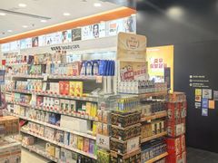 -万宁(新澳门银河店)