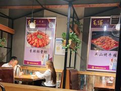 大堂-川湘人家(次渠店)