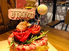 -烧肉达人•炭火烧肉(新天地店)
