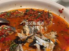 -渔乡米香·剁椒鱼头(四方坪店)