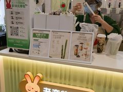 -书亦烧仙草(树木岭店)