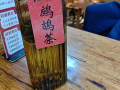 -平娃三宝烧烤·面食(富丰桥店)