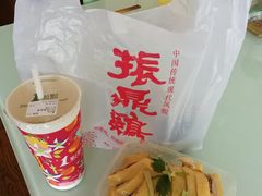 -振鼎鸡(福州路店)