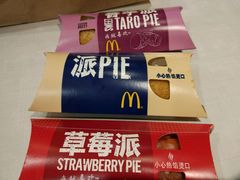 -麦当劳(健德桥得来速店)