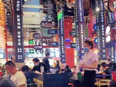 大堂-秦炉烤肉(财富中心店)