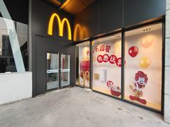 -麦当劳(中骏世界城店)