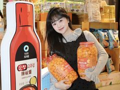 -Olé精品超市(前海壹方城店)