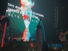 -STEAM电音工厂