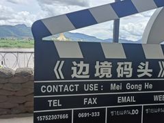 -西双版纳傣族园