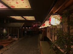 -大江户·温泉洗浴(浑南店)