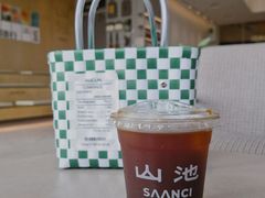 -SAANCI山池咖啡(海上世界文化艺术中心店)