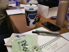 -瑞幸咖啡(北工大理科楼店)