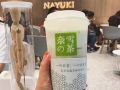 -奈雪的茶(湖滨银泰in77C区PRO店)