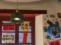 -三杯赤運·中式小酒馆(所城里店)