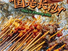 -盟重烧烤(东瓜山创始店)