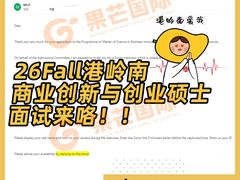 -河南大学(龙子湖校区)