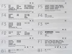 -百荣世贸商城