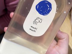 -麥吉machimachi(珠江路金鹰店)