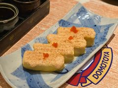 明太子玉子烧-堂本家洋食别馆·炸猪排(中心城店)