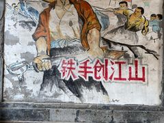 -METAL HANDS(五道营店)