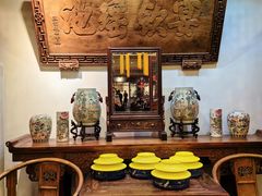 -花家怡园(四合院总店)