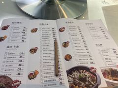 -味妙顺德厨房(绿地缤纷城店)