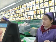 -宫廷糕点铺(建设路店)