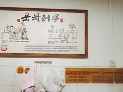 -弓虽昌焖烧鸡(大竹林店)