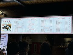 -孝店王酒酿馒头(安昌1店)