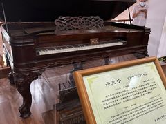 -鼓浪屿·八卦楼
