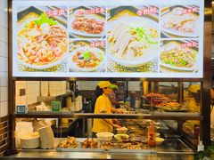 -四里沙茶面(湖滨四里店)