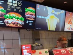 -汉堡王(上海缤谷一期店)