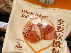-盒马鲜生(皇庭广场店)