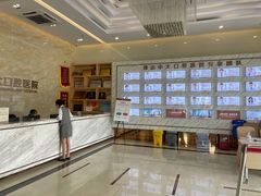 -佛山中大口腔医院·市二级口腔专科医院