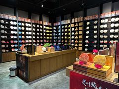 -大益茶庭(勐海会员中心店)