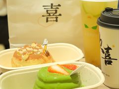 -狐狸和向日葵(北京路店)