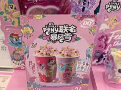 -DQ·蛋糕·冰淇淋(通州万达店)