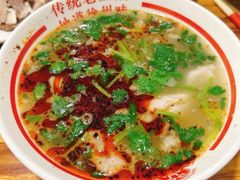 -三中高皇羊肉馆