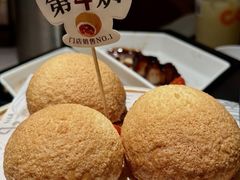 -蔡澜点心·粤菜(新街口IFCX店)