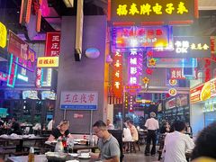 -王庄阿咪海鲜大排档(象园店)