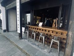 -Metal hands·铁手咖啡