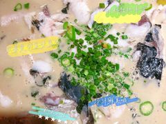 -格塘人家·山泉水煮鱼(望兴家园店)