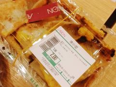 -永旺梦乐城国际商城(北清路店)