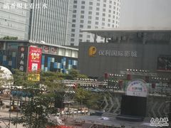 -保利国际影城(保利文化广场店)