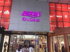 -紫荆城食品交易中心(华强北店)