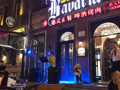 -巴伐利亚啤酒坊(意式风情街店)