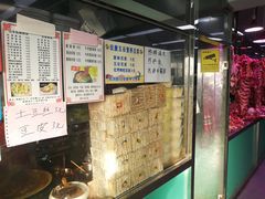 -山东傻大粗粮煎饼(牛街店)