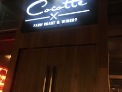 -Cocotte Farm Roast & Winery