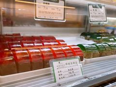 -蜂蝶来饼店(拱北总店)